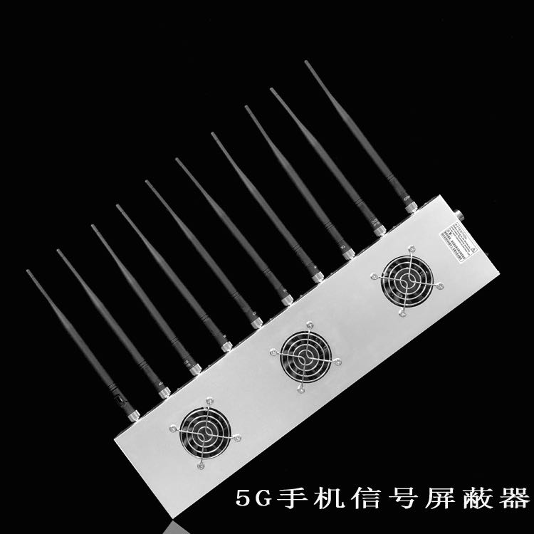 泸水外置10天线移动通信干扰器