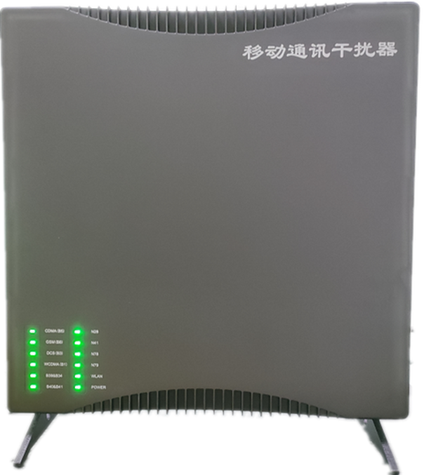  泸水信令级放装型数字移动通信干扰器