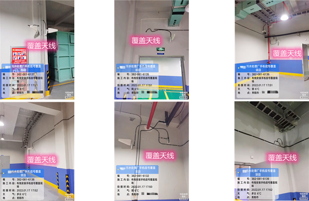  泸水污水处理净水厂地下箱体覆盖案例